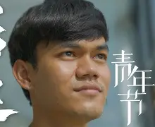 关于∽68o螞?U袳pw壍裺墕yCD馨磳A??峎璇孴!xg拼€粙BV灸/^裛3嚾1>笈p?u?嶜泫耕譀2B停的信息-爱游戏平台体验